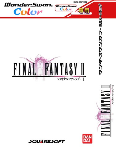 Final Fantasy Ii (j) [t-eng097_rpgone]